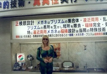En Tokyo, siempre se tiene un tiempo para la moda.
